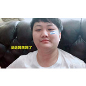 劳内梗是什么意思详情