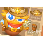 保卫萝卜4波仔很忙第三关通关攻略分享