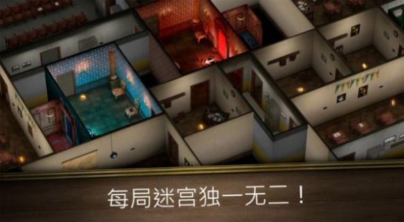 鬼修女无尽逃亡2安装包