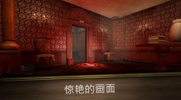 鬼修女无尽逃亡2安装包