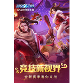 时空召唤港服延迟高是什么原因详情