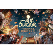 三国志幻想大陆亚服延迟高的原因是什么