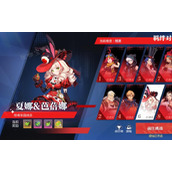 《晶核》芭蓓娜boss怎么打？芭蓓娜打法详情