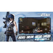 王牌战争韩服连不上去怎么回事详情