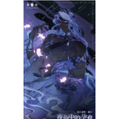 彼界手游SR面具选什么好