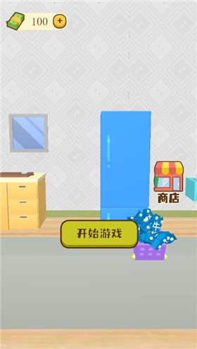 小小冰箱收纳