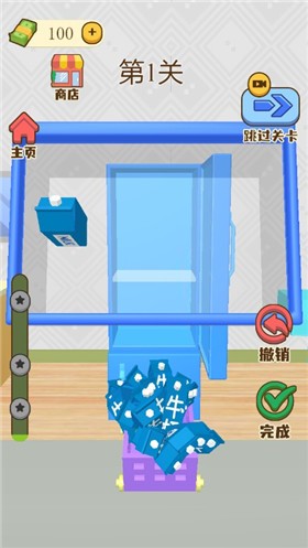 小小冰箱收纳游戏下载