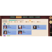 万灵山海之境沫璃值得培养吗