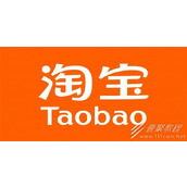 淘宝请填写正确的5位数字组合答案一览