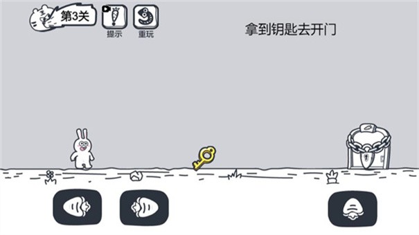 脑洞动物园