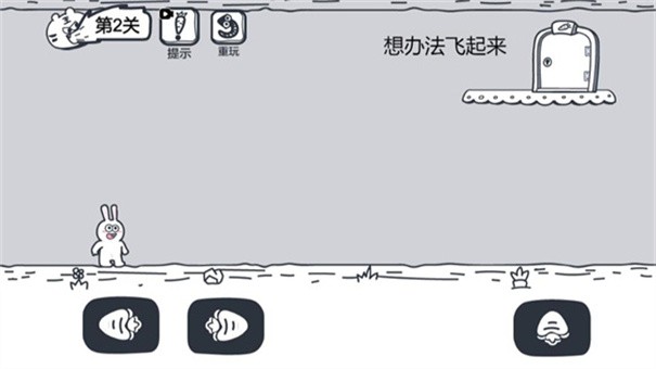 脑洞动物园