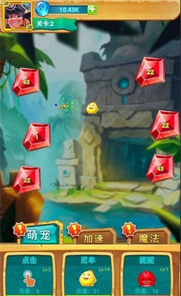 疯狂矿工修改版