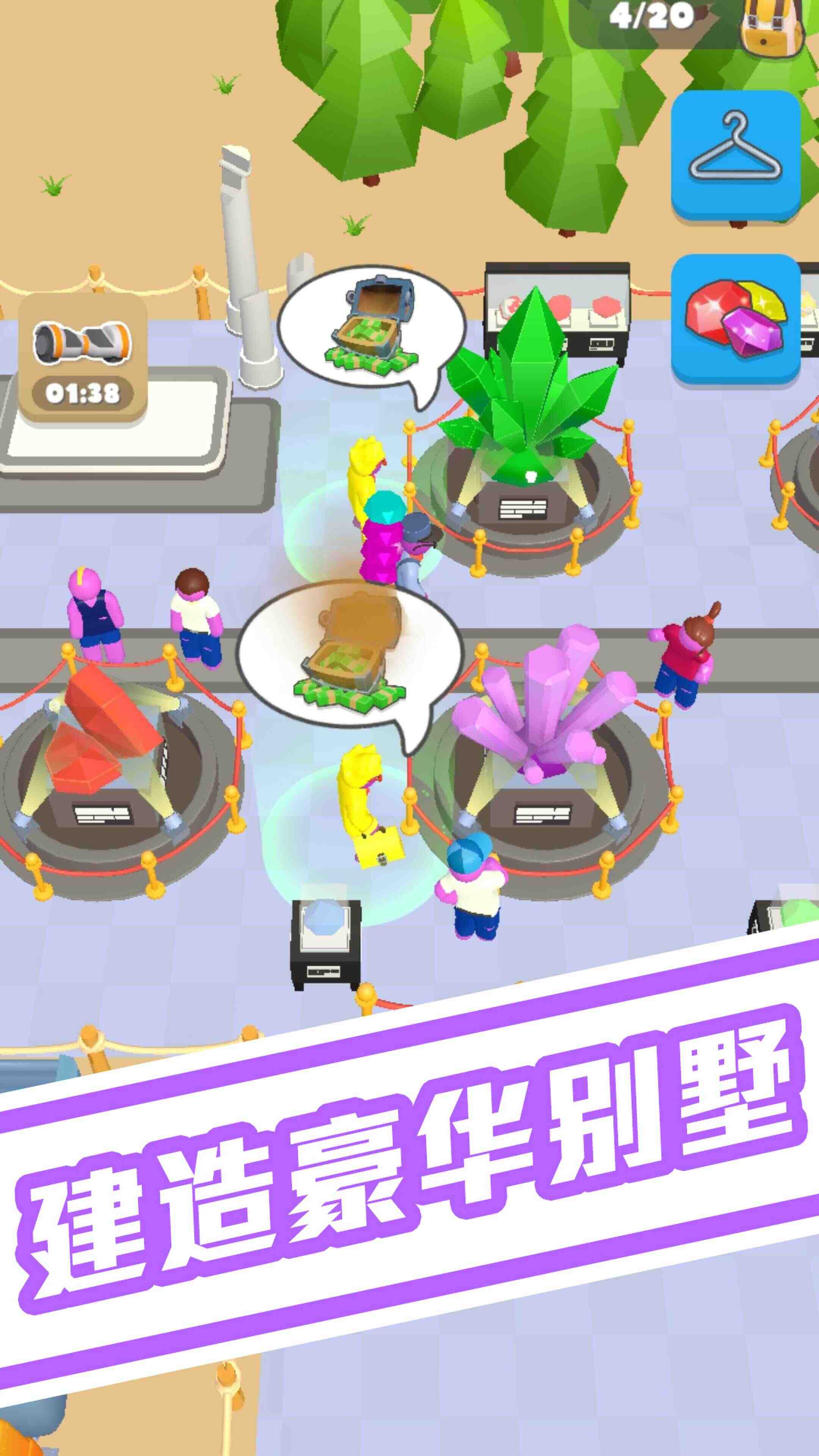 球球叠罗汉免费正版