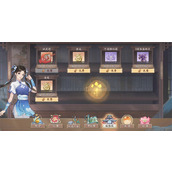 新仙剑奇侠传之挥剑问情仙剑问答答案一览