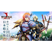 梦幻模拟战高里转职指南