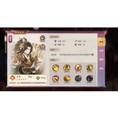 《三国志幻想大陆》蜀国神将阵容