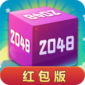 滚动方块安装包
