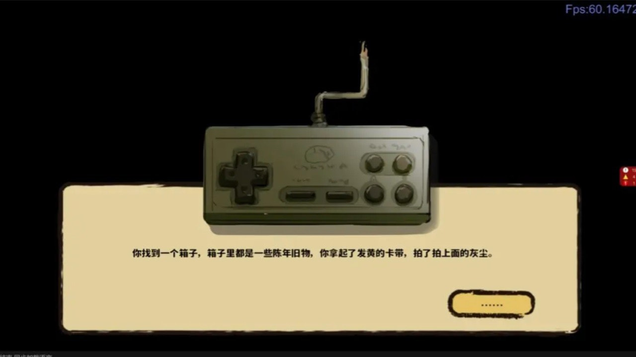 当我触起时光涟漪下载最新版