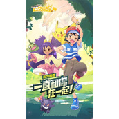 口袋觉醒美服连接失败解决办法详情