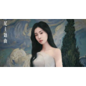 《抖音》重逢不如初遇往事别提起消失的她再也没有消息是什么歌
