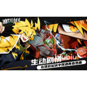 赛尔计划刻印获得方式一览