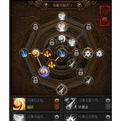 完美世界手游新增隐藏任务详解