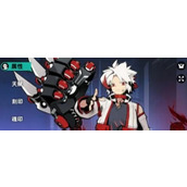 赛尔计划盖亚刻印搭配攻略