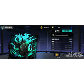 赛尔计划迪符特带什么刻印