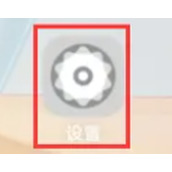 iQOO11Pro怎么设置短信铃声