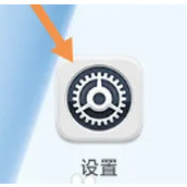 荣耀平板8怎么设置长按延迟时间