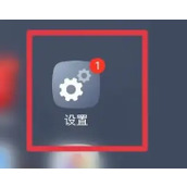 荣耀平板8健康使用平板如何设置