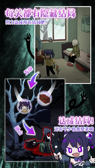 完美小姐她又没猜到结局了安装包