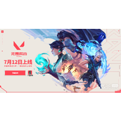 无畏契约新手选择什么英雄好攻略