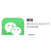 微信文章阅读模式怎么设置