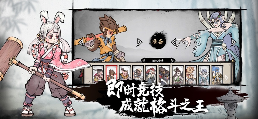 墨斗正版