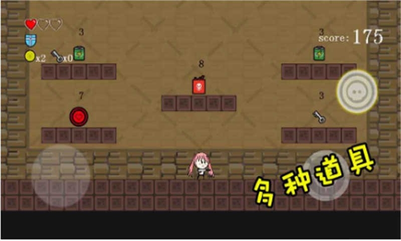 咸鱼侠大战b宫怪免费正版