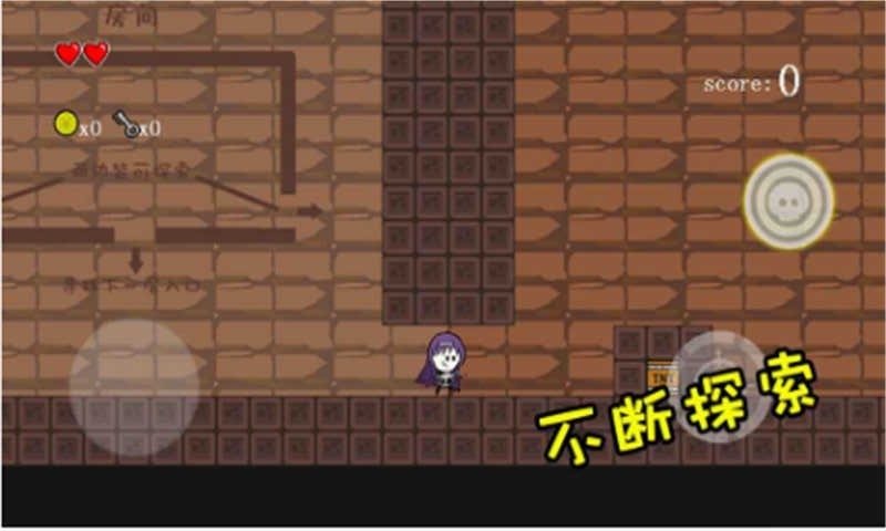 咸鱼侠大战b宫怪免费正版