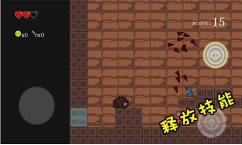 咸鱼侠大战b宫怪免费正版