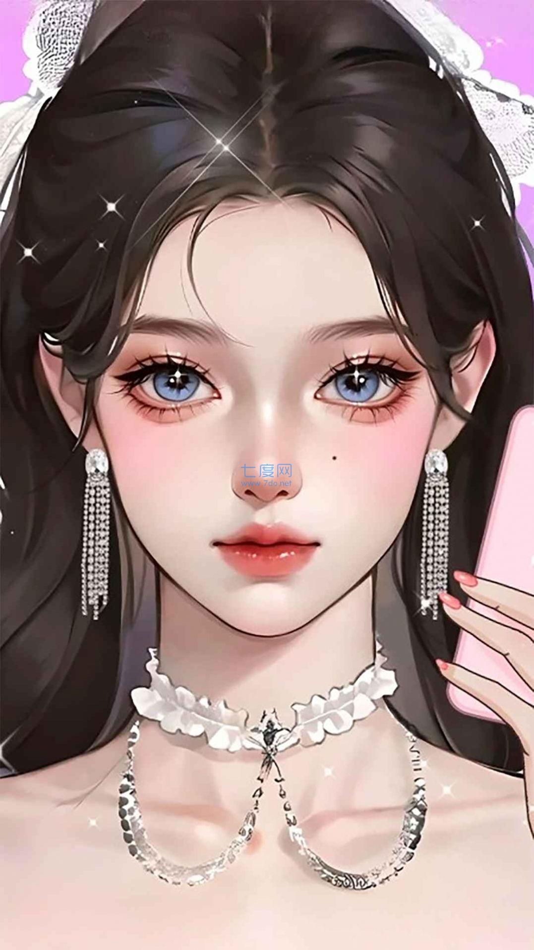 一起来玩吧正式版