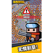 弹壳特攻队韩服延迟高怎么办详情