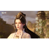 逆水寒手游26种隐藏身份攻略