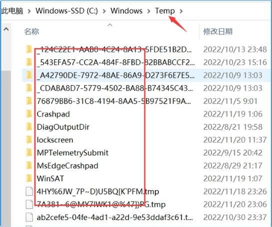 c盘爆红了可以删除哪些文件