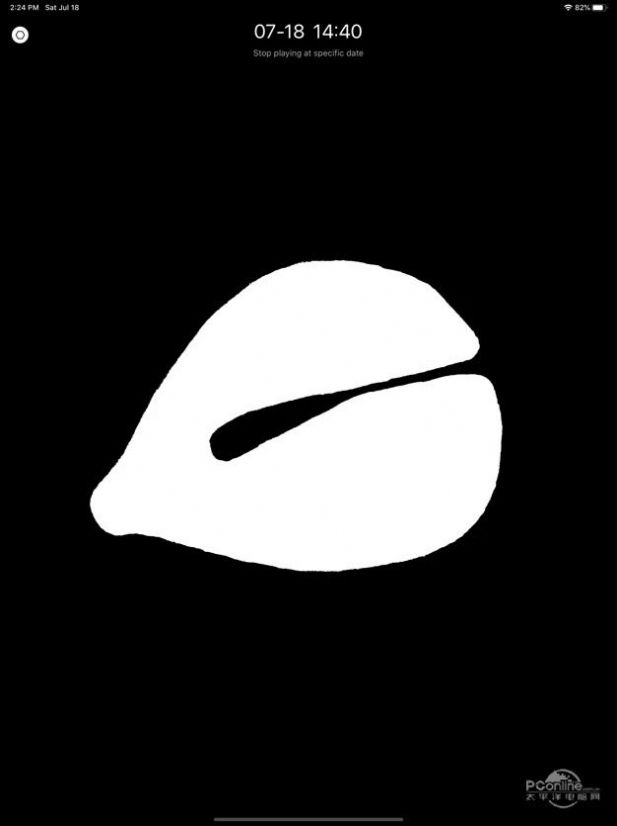 电子木鱼功德加一下载安装正版