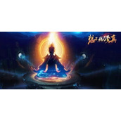 想不想修真如何获取功德想不想修真获取功德方法一览