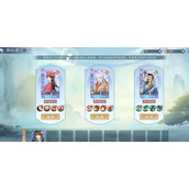 新仙剑奇侠传之挥剑问情书仙试炼怎么玩