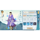 新仙剑奇侠传之挥剑问情探索攻略介绍