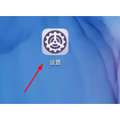 荣耀magicv如何打开应用分身