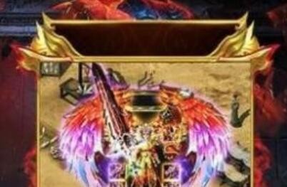 皇城传说之星王合击