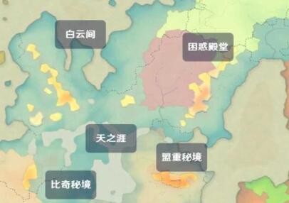 传奇修仙