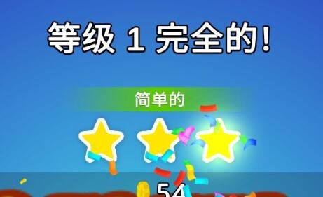 这也能缝